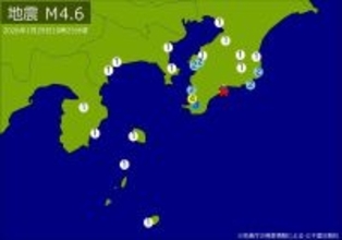 【速報】関東・中部で地震　Ｍ４・６　東京、神奈川、千葉、静岡で揺れ　最大震度４　震源は千葉県南部　地震が及んだ地域人口164万人