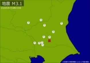 【速報】関東で地震　Ｍ３．１　震源は茨城県南部　地震が及んだ地域人口１３９万人