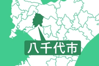 【速報】徘徊目撃の大型犬２頭を確保