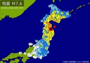 【速報】Ｍ７．６の地震　東京、神奈川、愛知、埼玉、千葉など各地で揺れ　最大震度６強　震源は青森県東方沖　地震が及んだ地域人口６３７６万人