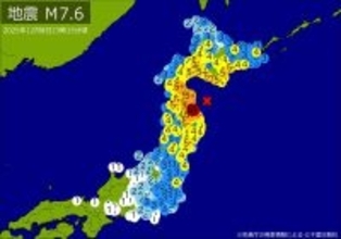 【速報】Ｍ７．６の地震　東京、神奈川、愛知、埼玉、千葉など各地で揺れ　最大震度６強　震源は青森県東方沖　地震が及んだ地域人口６３７６万人