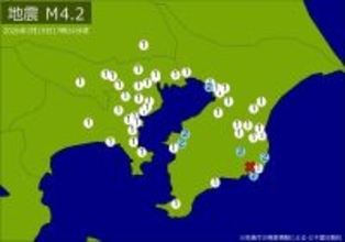 【速報】関東で地震　Ｍ４・２　東京、神奈川、埼玉、千葉で揺れ　震源は千葉県南部　地震が及んだ地域人口1042万人