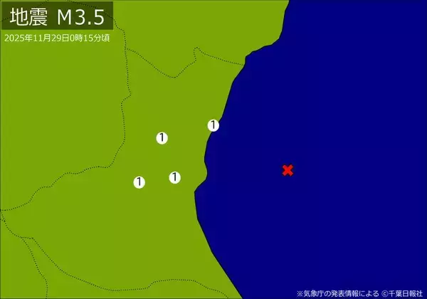 【速報】関東で地震　Ｍ３．５　震源は茨城県沖　地震が及んだ地域人口５４万人