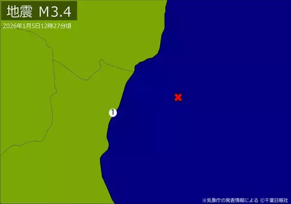 【速報】関東で地震　Ｍ3.4　震源は茨城県沖　地震が及んだ地域人口16万人