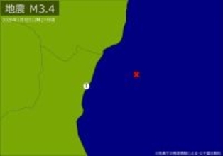 【速報】関東で地震　Ｍ3.4　震源は茨城県沖　地震が及んだ地域人口16万人