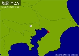 【速報】関東で地震　Ｍ２・９　震源は千葉県北西部　地震が及んだ地域人口74万人