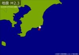 【速報】関東で地震　Ｍ2.3　震源は千葉県南東沖　地震が及んだ地域人口1万人
