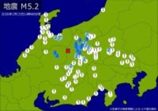 【速報】関東・中部で地震　Ｍ５．２　最大震度３　震源は岐阜県飛騨地方　地震が及んだ地域人口６１６万人