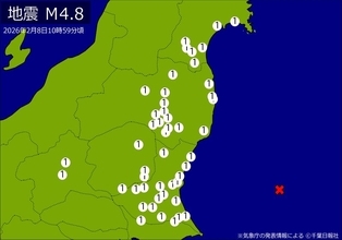 【速報】関東・東北で地震　Ｍ4.8　震源は茨城県沖　地震が及んだ地域人口351万人