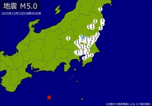 【速報】関東・東北で地震　Ｍ５．０　東京、埼玉、千葉、茨城、宮城などで揺れ　震源は三重県南東沖　地震が及んだ地域人口８２４万人