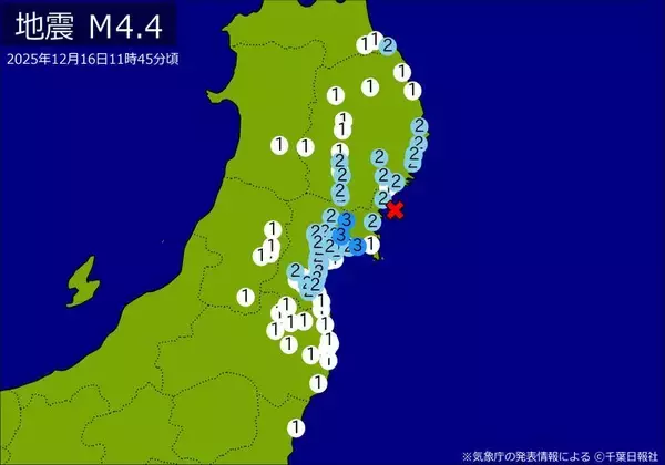 関東・東北で地震　Ｍ4.4　最大震度3　震源は宮城県沖　地震が及んだ地域人口467万人