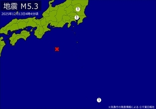 関東で地震　Ｍ５．３　東京、栃木で揺れ　震源は東海道南方沖　地震が及んだ地域人口５８万人