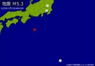 関東で地震　Ｍ５．３　東京、栃木で揺れ　震源は東海道南方沖　地震が及んだ地域人口５８万人