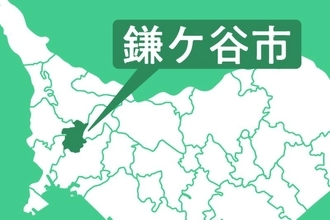 ごみの分別ＡＩが判定　鎌ケ谷、千葉県内初導入　スマホで撮影、送信