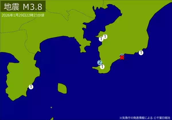 【速報】関東・中部で地震　Ｍ3.8　震源は千葉県南部　地震が及んだ地域人口25万人
