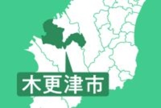 陸自ヘリにレーザー照射　木更津所属、静岡で訓練中