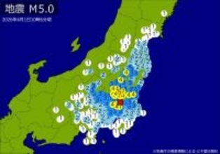 【速報】関東・東北・中部で地震　Ｍ５・０　東京、神奈川、埼玉、千葉、静岡などで揺れ　最大震度５弱　震源は茨城県南部　地震が及んだ地域人口４７９９万人