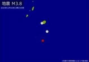 【速報】関東で地震　Ｍ３．８　震源は東京・三宅島近海