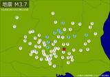 「【速報】関東で地震　Ｍ３・７　震源は茨城県南部　地震が及んだ地域人口835万人」の画像1