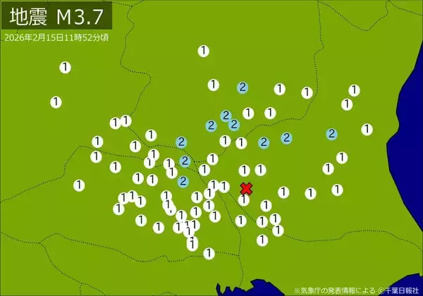 【速報】関東で地震　Ｍ３・７　震源は茨城県南部　地震が及んだ地域人口835万人