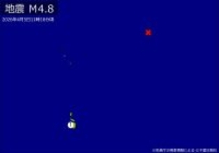 【速報】関東で地震　Ｍ4.8　震源は父島近海