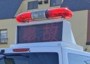 【速報】ひき逃げか女性死亡　現場に車の破片「車が立ち去った」と通報　千葉・旭