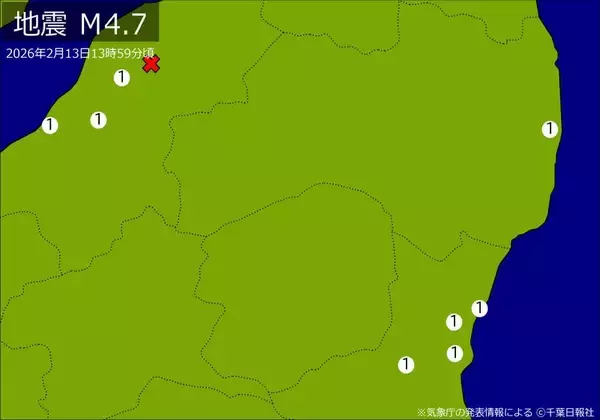 【速報】関東・東北・中部で地震　Ｍ４．７　震源は新潟県中越地方　地震が及んだ地域人口７９万人