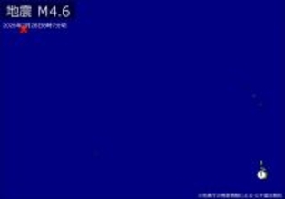 【速報】関東で地震　Ｍ４．６　震源は小笠原諸島西方沖