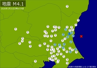 関東・東北で地震　Ｍ４．１　東京、埼玉、千葉、茨城、群馬などで揺れ　最大震度３　震源は茨城県沖　地震が及んだ地域人口７４０万人