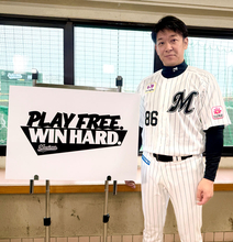 若手とベテラン、融合期待　千葉ロッテ　【サブロー監督　キャンプ日記】