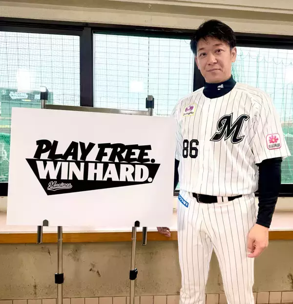 若手とベテラン、融合期待　千葉ロッテ　【サブロー監督　キャンプ日記】