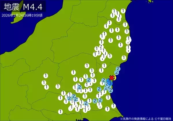 【速報】関東・東北で地震　Ｍ4.4　最大震度4　震源は茨城県北部　地震が及んだ地域人口828万人