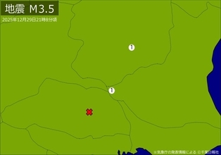 【速報】関東で地震　Ｍ3.5　震源は埼玉県南部　地震が及んだ地域人口65万人