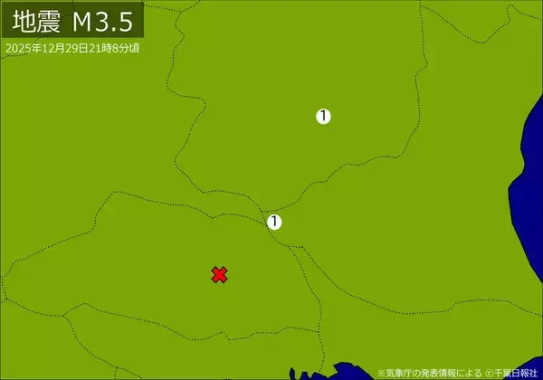 【速報】関東で地震　Ｍ3.5　震源は埼玉県南部　地震が及んだ地域人口65万人
