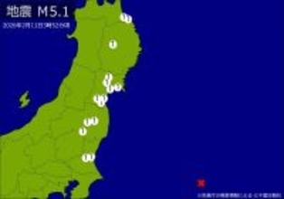 未明に関東・東北で地震　Ｍ５．１　震源は関東東方沖　地震が及んだ地域人口１６５万人