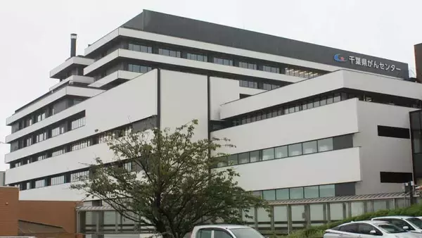 【速報】検査結果取り違え、誤って前立腺の摘出手術 　「経過観察」が妥当な患者に　千葉県がんセンター