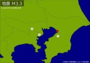 深夜に関東で地震　Ｍ３．３　東京、神奈川、千葉で揺れ　震源は千葉県北西部　地震が及んだ地域人口７４万人