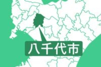 【速報】大型犬のゴールデンレトリバー２頭が徘徊　八千代署が注意呼び掛け