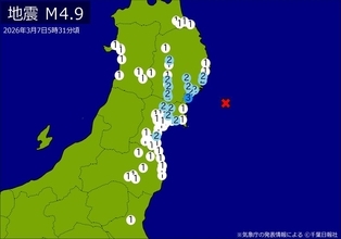 関東・東北で地震　Ｍ４・９　最大震度３　震源は宮城県沖　地震が及んだ地域人口349万人