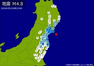 【速報】関東・東北で地震　Ｍ４．８　最大震度３　震源は宮城県沖　地震が及んだ地域人口６９０万人