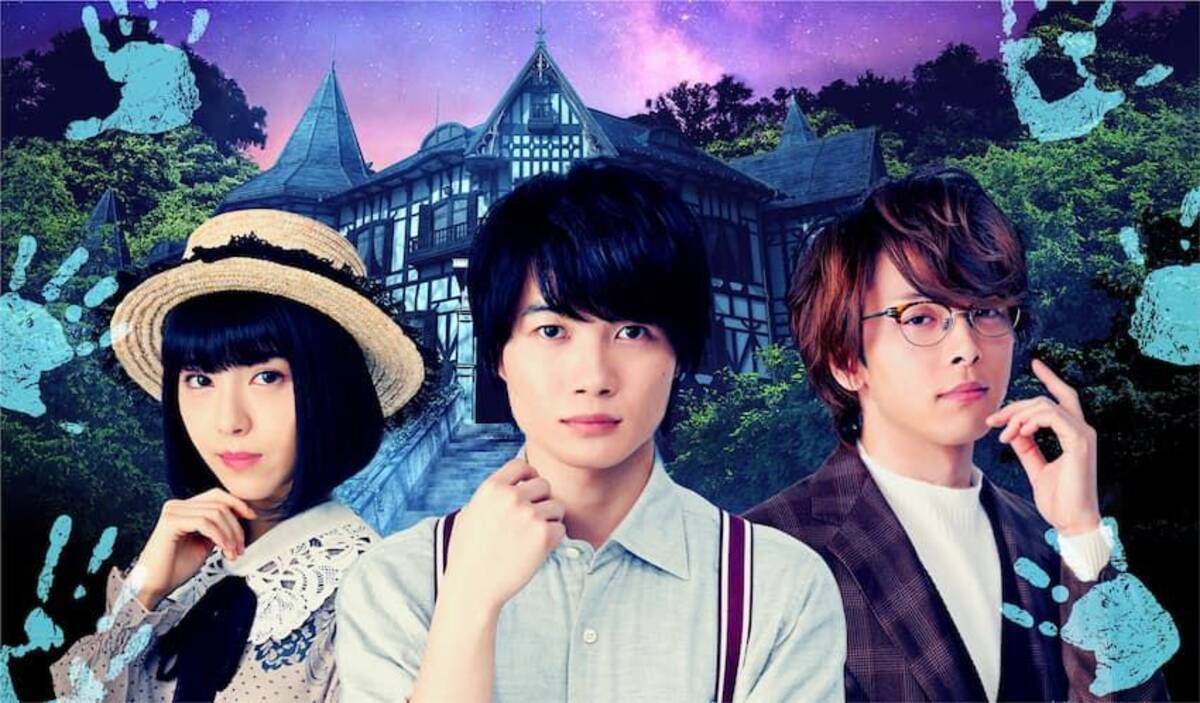 映画『屍人荘の殺人』の評判とトリックの真相は？原作との違いとキャスト評価を徹底解説(00)