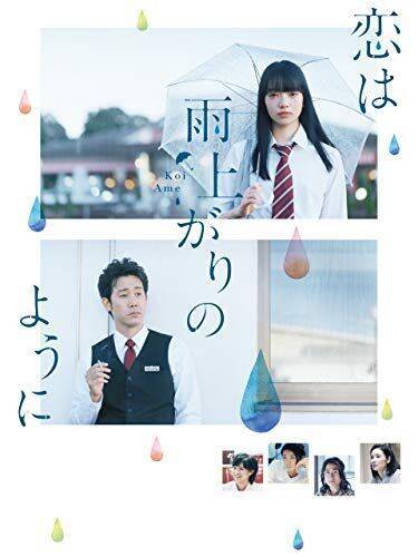 2018年マンガの実写映画化作品ベスト10！歴史に残る名作が続々誕生！