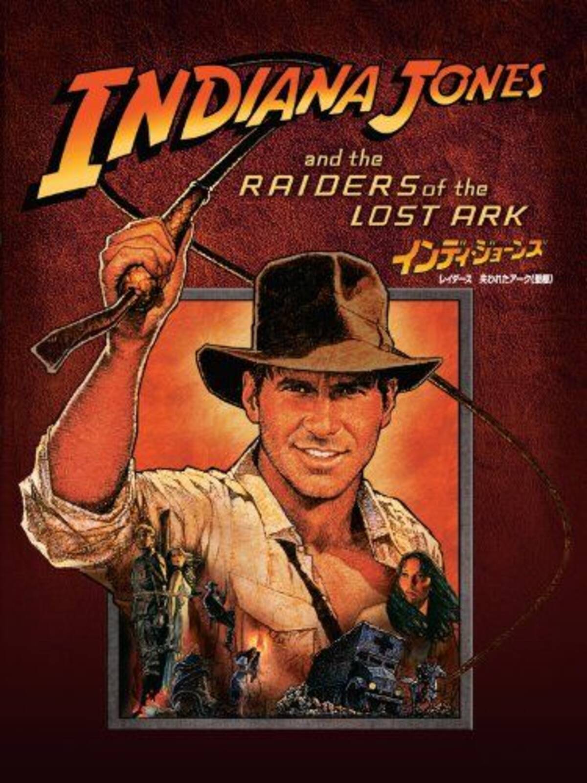 インディージョーンズ 思いとどまり 】 シャイア・ラブーフ 直筆サイン 