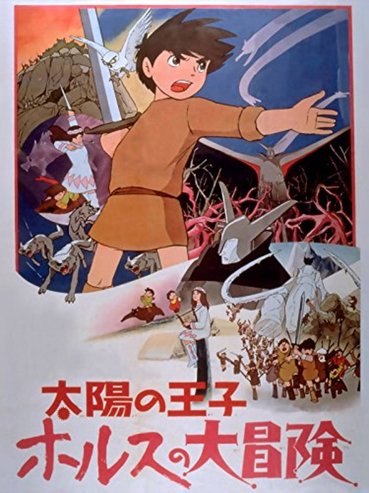 高畑勲監督の最高傑作は『ホーホケキョ となりの山田くん』である 