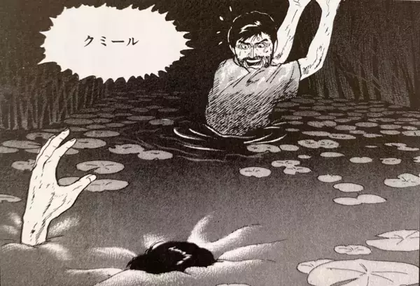 「弘兼憲史人生を学べる名画座 Vol.01｜『アラビアのロレンス』「家庭を大切にしない奴は男じゃない」 (1972年)」の画像