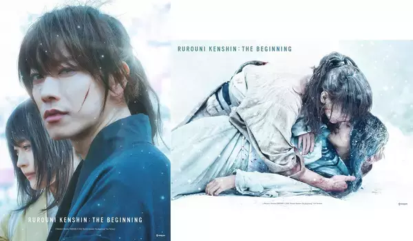 「『るろうに剣心 最終章 The Beginning』新ビジュアル｜3週連続入場者プレゼント配布」の画像