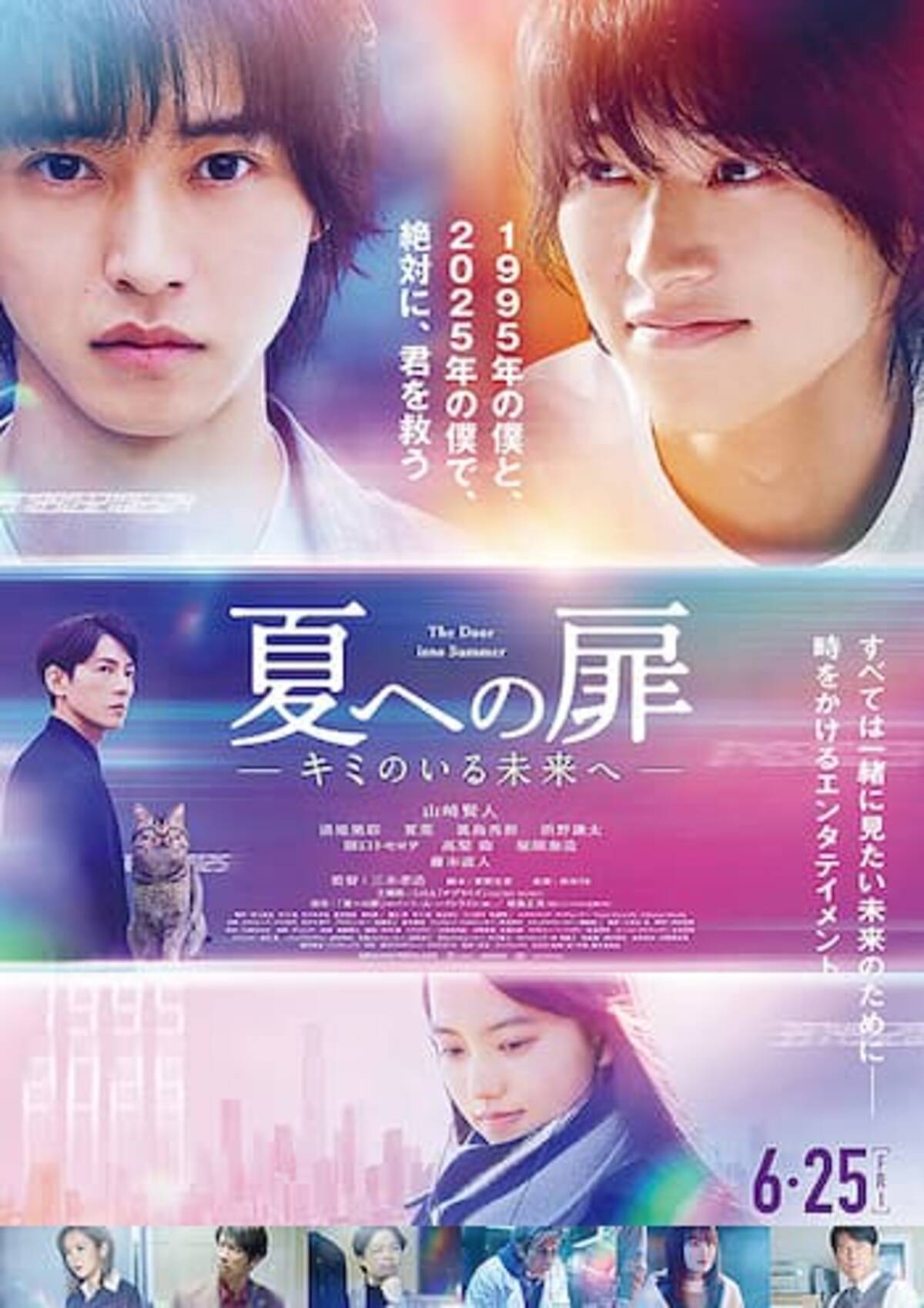 ほぼ新品】「NHK ふるさと伝承」Blue-ray 吐い 6枚組