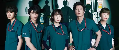 ドクターx 第2話 新名言 二度と逃げんな バーカ が誕生 ストーリーネタバレあり 21年10月22日 エキサイトニュース