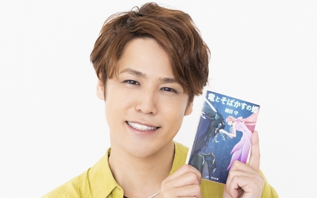 竜とそばかすの姫 合唱隊キャストに森山良子 清水ミチコ 坂本冬美 岩崎良美 中尾幸世が奇跡の集結 21年5月25日 エキサイトニュース