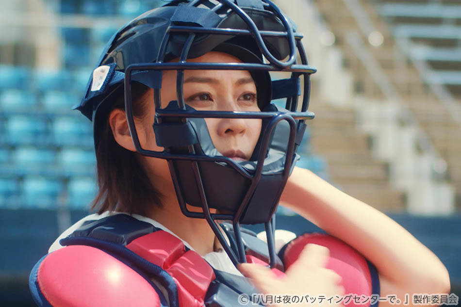 「八月は夜のバッティングセンターで。」第5話レビュー：里崎「お前はどう投げたいんや？」日本代表の女房役から学ぶ、家族のチーム論（※ストーリーネタバレあり）